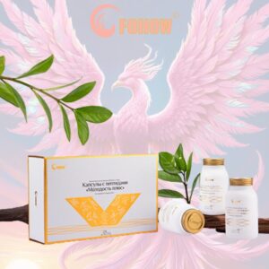 Peptīdu kapsulas Youth Plus